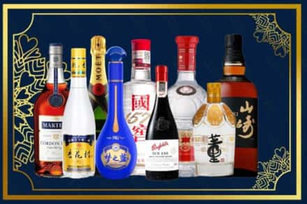 绍兴市新昌烟酒回收