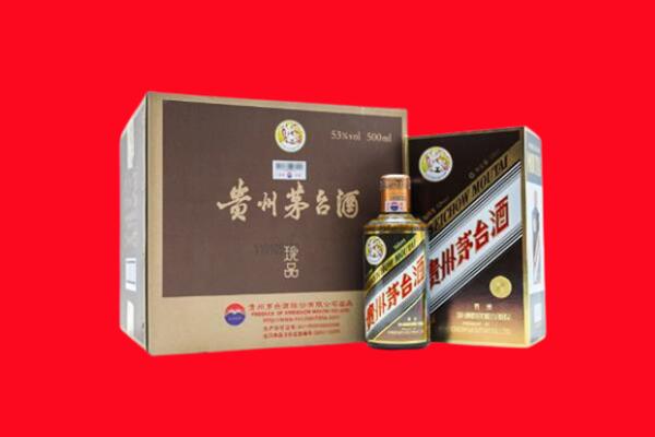 绍兴市新昌回收珍品茅台酒